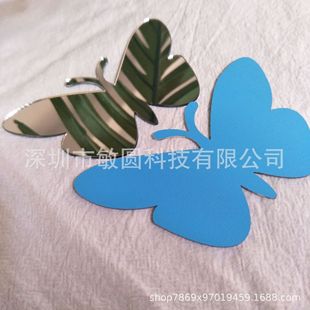 acrylic lens plastic lens plastic mirror acrylic mirror panel PET toy mirror pmma lens