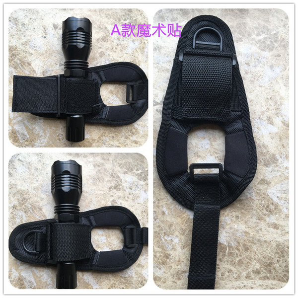 Flashlight