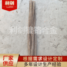 Cr30Ni70/3070늠t�l��t�ߜؠt�l�G�t늠t�l��t�t�l�G�t늠t�l