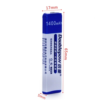 Capacity Chewing Gum Battery: Hibrid akkumulyator batareyaları