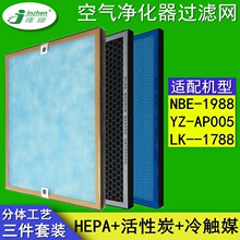 �m��~ؐ��NBE-1988�������^�V�W �P��YZ-AP005 ���ALK-1788�Vо