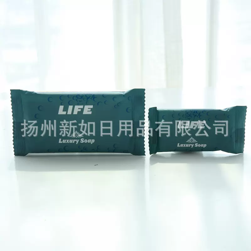 一次性香皂 酒店宾馆香皂 客房一次性用品香皂 酒店易耗品批发