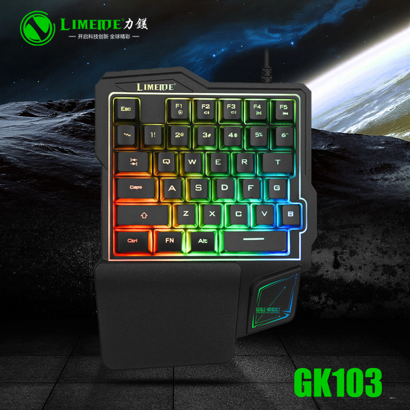 Limei Gk103 One-Handed Keyboard Gun God Throne Left-Hand Mechanical Feel Game Factory Promotion Wholesale