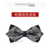 Men's fashionable bow tie, dress English style pointy toe, wholesale, Korean style