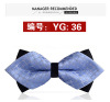 Men's fashionable bow tie, dress English style pointy toe, wholesale, Korean style