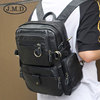 Universal backpack for leisure suitable for men and women, capacious laptop, one-shoulder bag, genuine leather