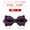 Men's fashionable bow tie, dress English style pointy toe, wholesale, Korean style