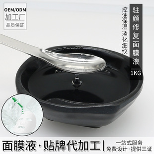 ����ԺС������ĤҺ��ĸ�aˮ�᝙�����Q�z��Ĥ���AҺԺ������