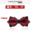 Men's fashionable bow tie, dress English style pointy toe, wholesale, Korean style