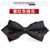 Men's fashionable bow tie, dress English style pointy toe, wholesale, Korean style