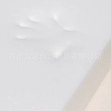 厂家生产加工宠物垫 常规40D环保记忆海绵 白色优质慢回弹海绵