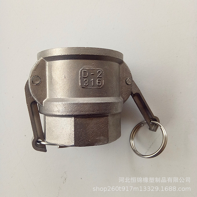 厂家供应不锈钢快速接头 304不锈钢快速接头 A+D型内丝快速接头