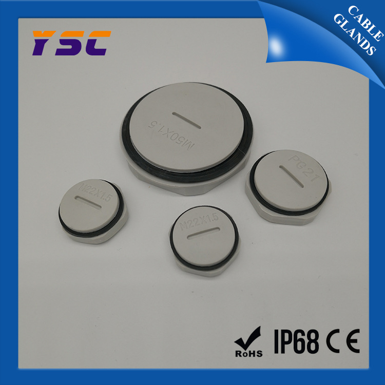 PG11旋入式塑料堵盖尼龙堵盖塑料闷盖塞头PASS材质环保SGS