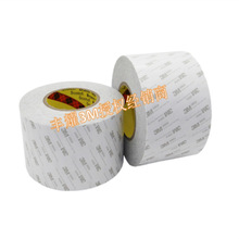 3M�p���z3M9080�p���z��ճ���������͸ߜؿ�ճ�Y�߶˶Y������