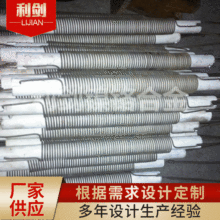 �ǘ��F�t�X늠t�l ���I늠t�l �R�֠t늠t�l ���Y�t늠t�l