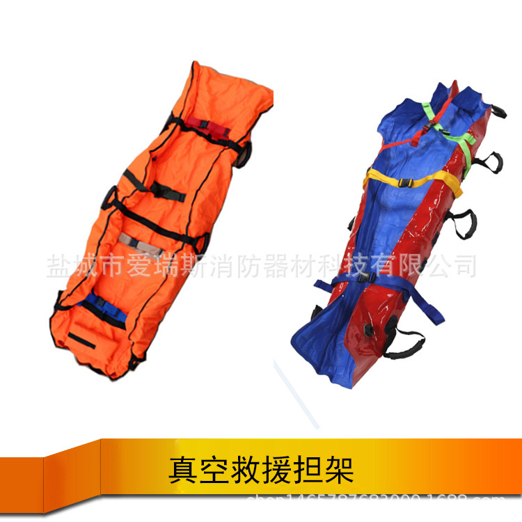 【江苏供应】真空负压救援担架 气压式多功能担架 紧急救援设备