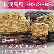 �L���߿�SBS406 401 301 412 332  302 ���� ����SBS �������g