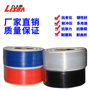 ̨����ʿ��PU/POE���5*8mm�۰����ܿՉ��C����͸߉��ؚ��ܛ��
