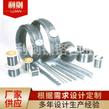 Lڹ N|FtXϽϵRȫ FtXϽ늟z