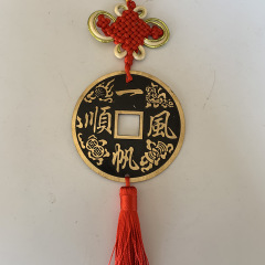Brass Good Fortune Coin Pendant for Home and Car Decor, Manufacturer Wholesale for Peaceful Entry and Exit
