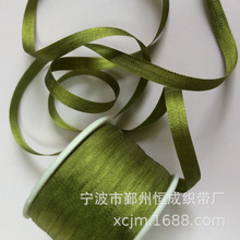 7mm真丝带 工厂 供应真丝小带 柔软丝带 丝带绣专用