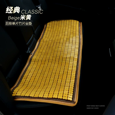 Cool pad | cushion - beige-rear-45130cm-luxury-narrow-side