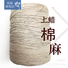 �����޾� ������Ϟ�����ƾ����b�ֹ�DIY�o�����Ьñ�����b�