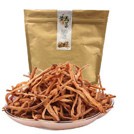 冬日牌250g黄花菜干货金针菜批发蒸煮特产馆祁东厂家直销特选