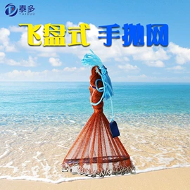 渔护;其他垂钓用品;渔线