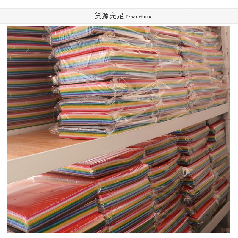 Tela no tejida, decoración de jardín de infantes, tela de fieltro industrial engrosada, tela no tejida de color DIY hecha a mano, tela no tejida perforada con aguja