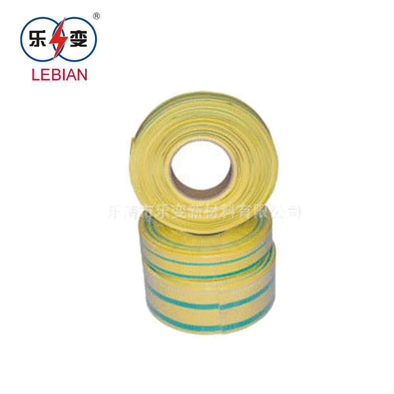 黄绿色地线热缩管 乐变双色管 加厚热缩管