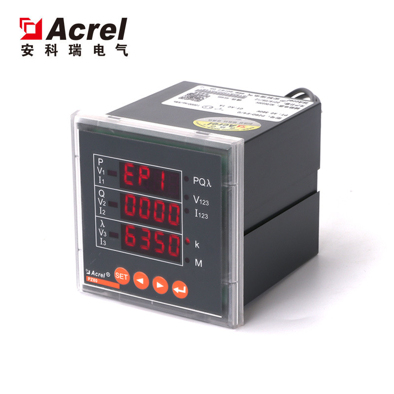 安科瑞PZ80-AI3数字显示电流表 长期供应