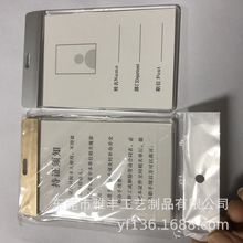 ���S��ˇ��Ʒ�S���I���a͸������ �U�Ͻ��� ���ٿ���