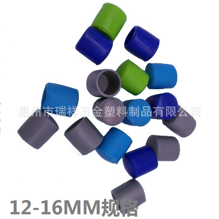 pvc橡胶螺纹保护套螺杆保护帽圆形防尘套塑料堵头管塞橡胶保护套