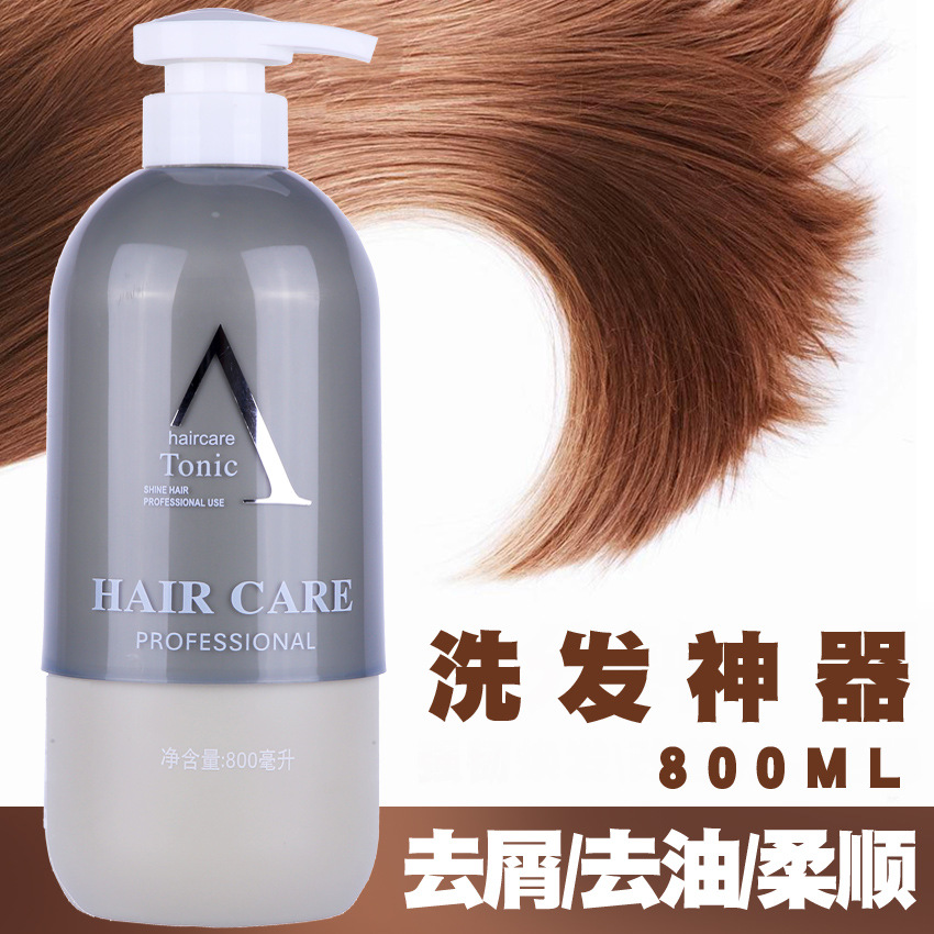 Snail Essence Shampoo for Men and Women Anti-dandruff Anti-itching Moisturizing Repair Soft Oil Control Cleaning Shampoo 800ml