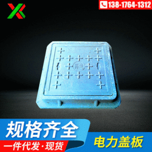 ��|��ꎏͺϘ�֬񿾮�wˮ����������w��250&times;350&times;30 �S�����l