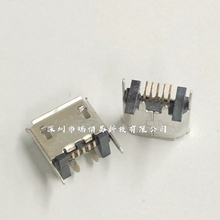 USBĸ  5P MICRO ʽNƬ  N QN  usb늿