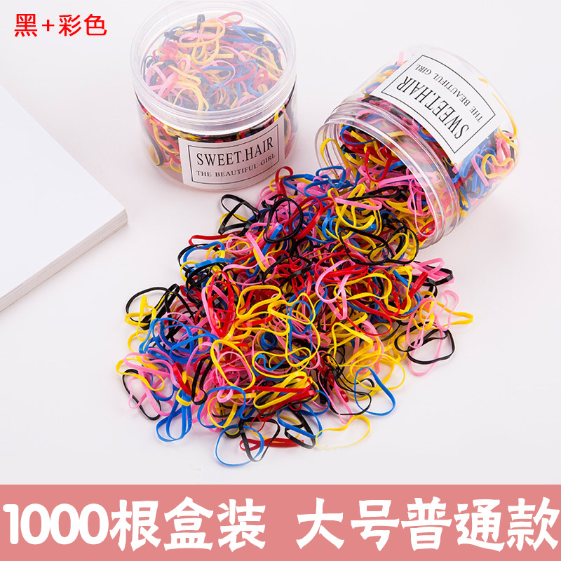 1000 일반 블랙 캔
