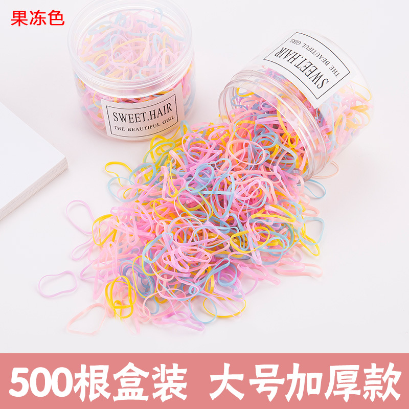 500 두꺼운 젤리 색 항아리