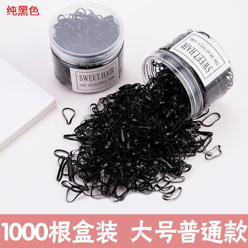 1000 일반 순수 블랙 캔