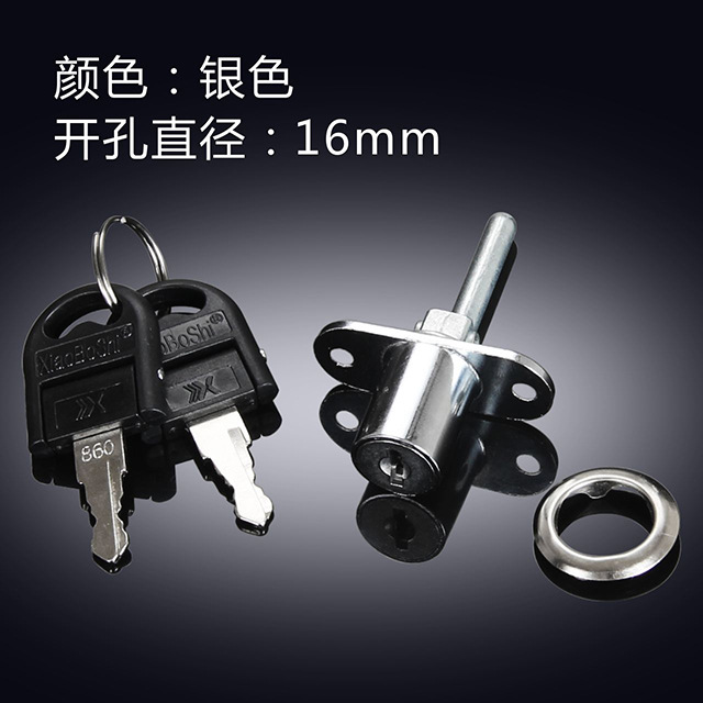 288-16 Cilindro de una sola cerradura de plata