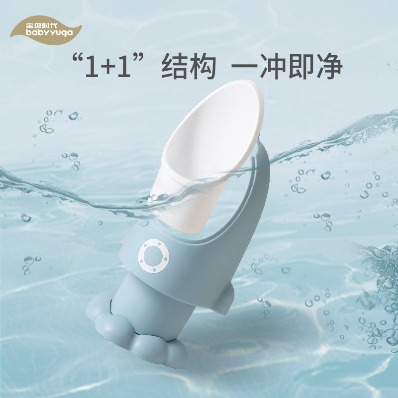 El bebé del bebé creativo del niño lindo orinal colgante orinal de los niños urinal orinal altura ajustable