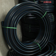 hdpe�����ܺ�ɫ����ϩ�ܹ�����ش�����·�����pe�����|�o�׹�