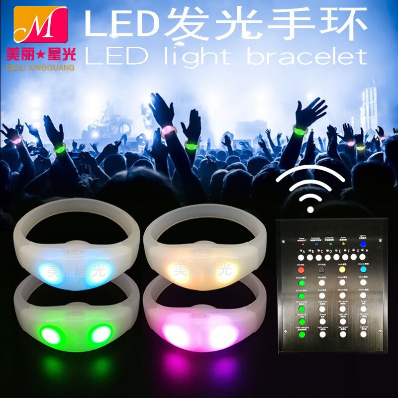 Pulsera luminosa de control remoto de concierto de aprobación directa de fábrica pulsera LED de rompecabezas de matriz de puntos de cambio de color de partición DMX