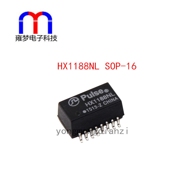 全新 HX1188NL HX1188 贴片 SOP-16 网络滤波器 网络变压器