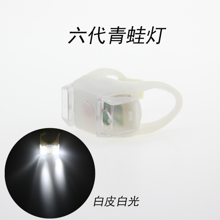 PG-0103/Маленькая батарея с шестью поколениями лампа с белой кожа