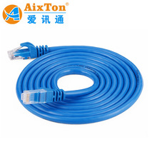 ������f�׶�ɾW�� ��X�W�j���� CAT6A��Ʒ�W��1m