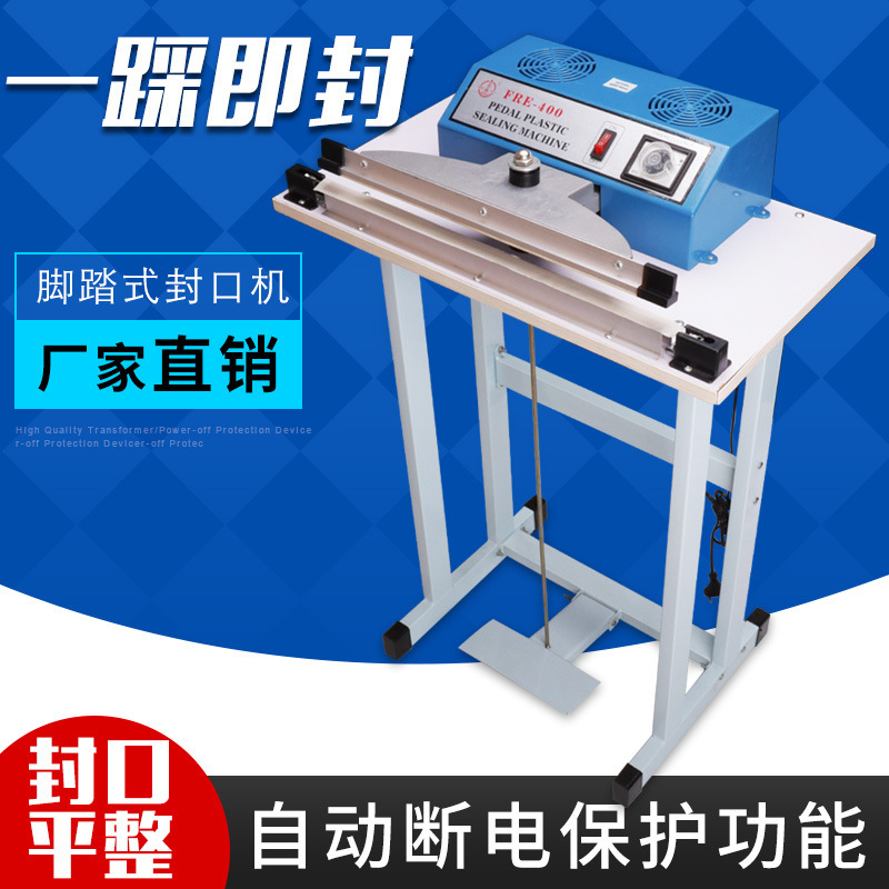 Factory Wholesale Foot Quick Sealing Machine Shrink Film Foot Sealing and Cutting Machine Plastic Bag Packaging Machine Plastic Sealing Machine