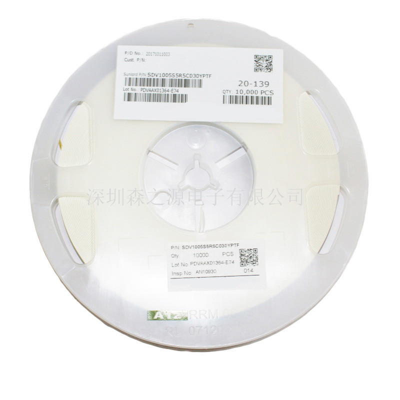 0402贴片压敏电阻 5.5V 3PF SDV1005S5R5C030YPTF(50只)