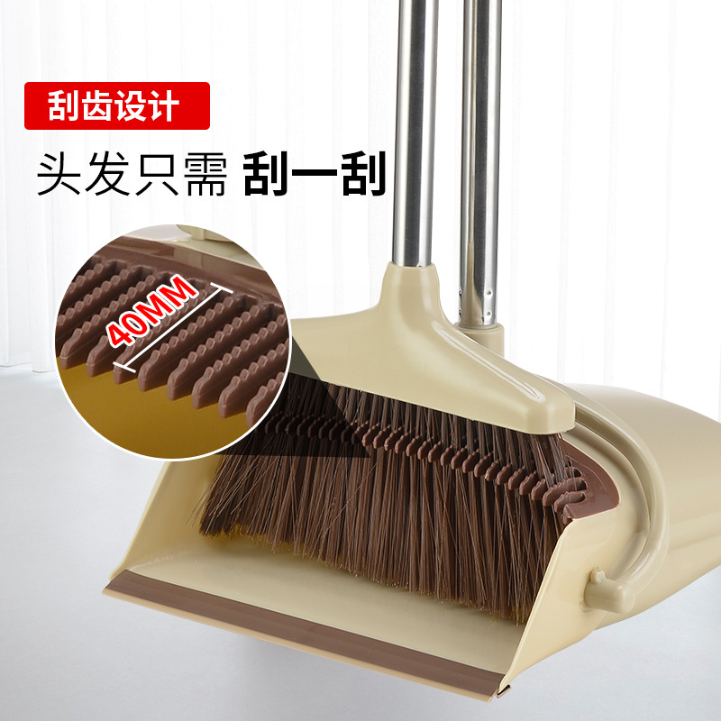 Juego de escoba plegable transfronteriza, juego para el hogar, escoba extendida de barrido, 4 filas de fabricante de lana, escoba de plástico y recogedor especialmente diseñado para